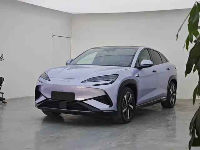 Similar car