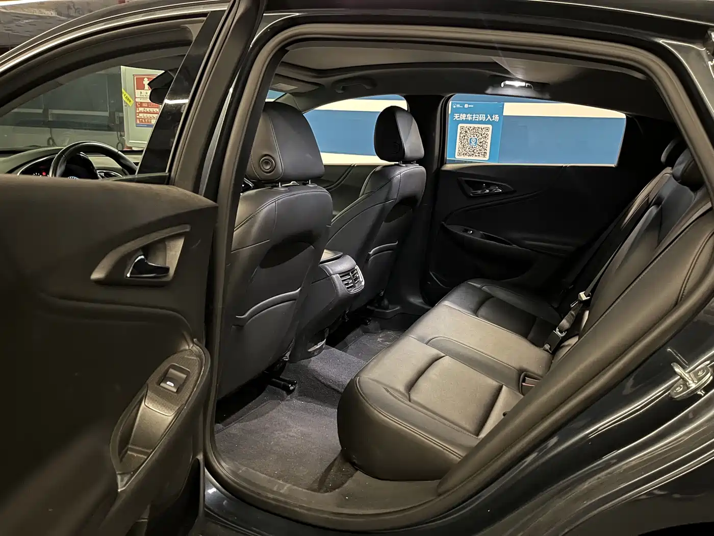 Chevrolet Malibu XL 2024 2023 1.5T RS Connect Edition