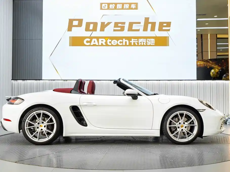 Porsche 718 2023 2022 Boxster 2.0T