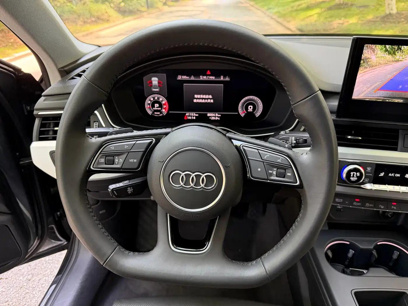 AUDI A4L