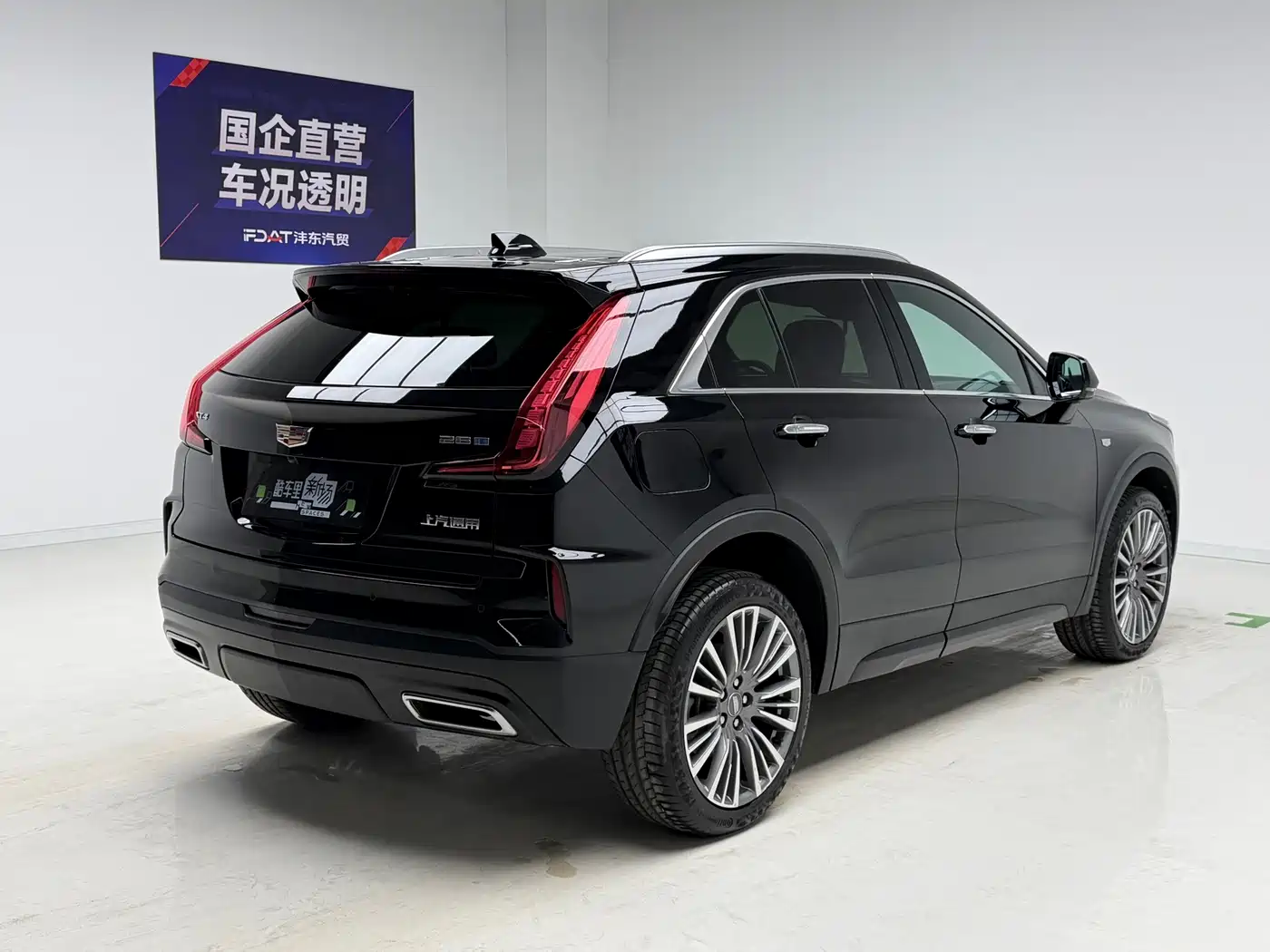 2025 Cadillac XT4
