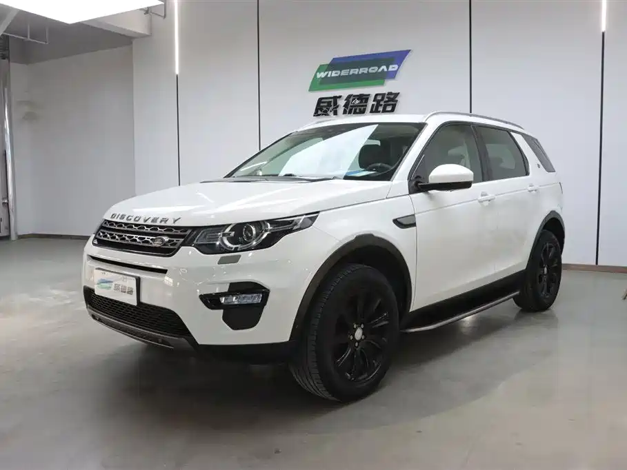 Land Rover Discovery Sport 2019 240PS SE Edition China VI