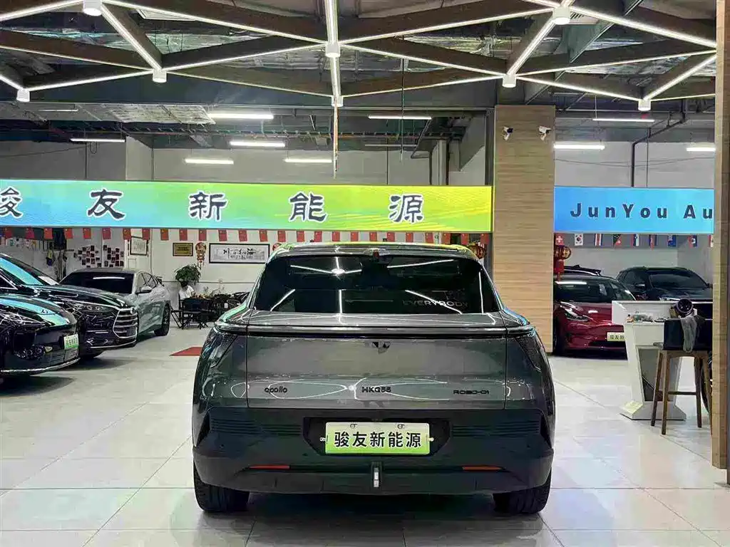 Jiyue Ji Yue 01 2024 2024 Max