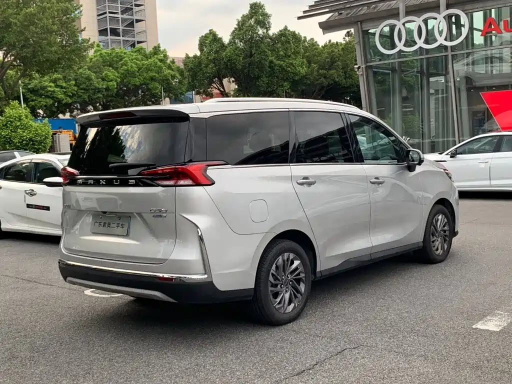 SAIC Maxus Maxus G50 2024 2023 Model PLUS 1.5T Happiness Recommended Auto Launch Edition