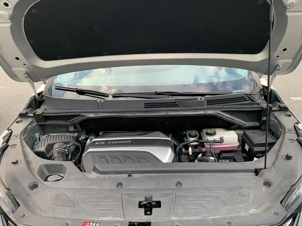 SAIC Maxus Maxus G50 2024 2023 Model PLUS 1.5T Happiness Recommended Auto Launch Edition