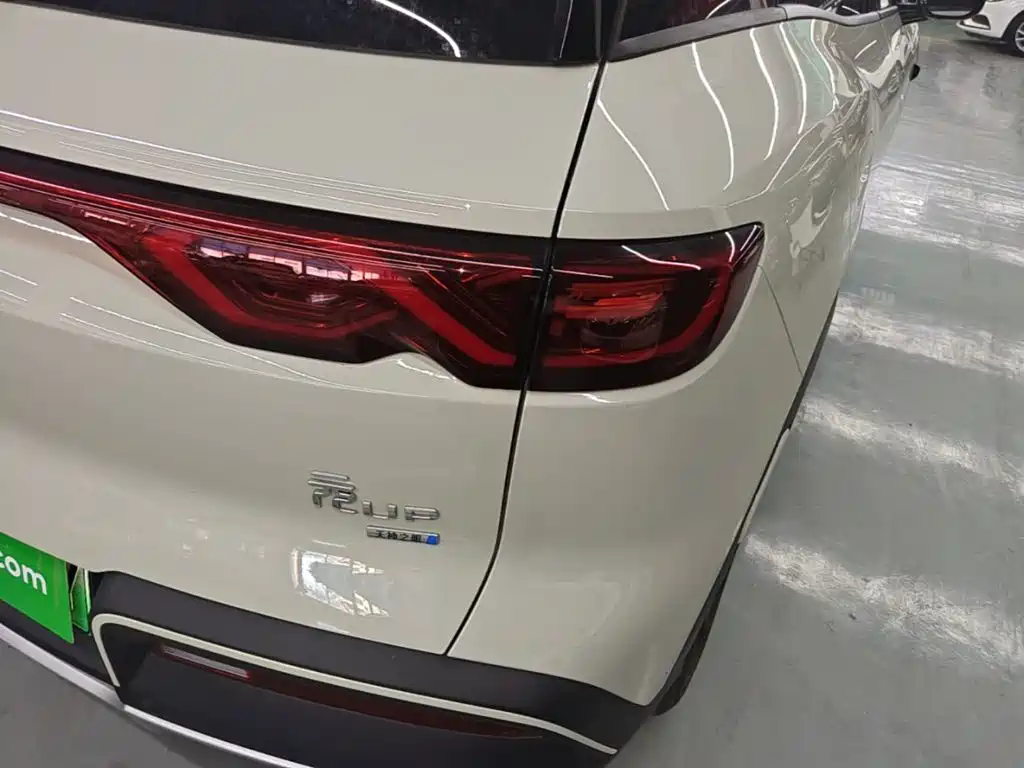 BYD Yuan UP 2026 2025 Smart Drive Edition 401KM Vitality Version