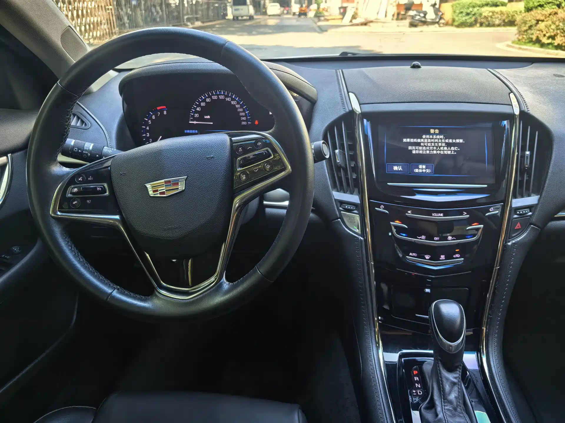 صورة 9 - Cadillac ATS-L