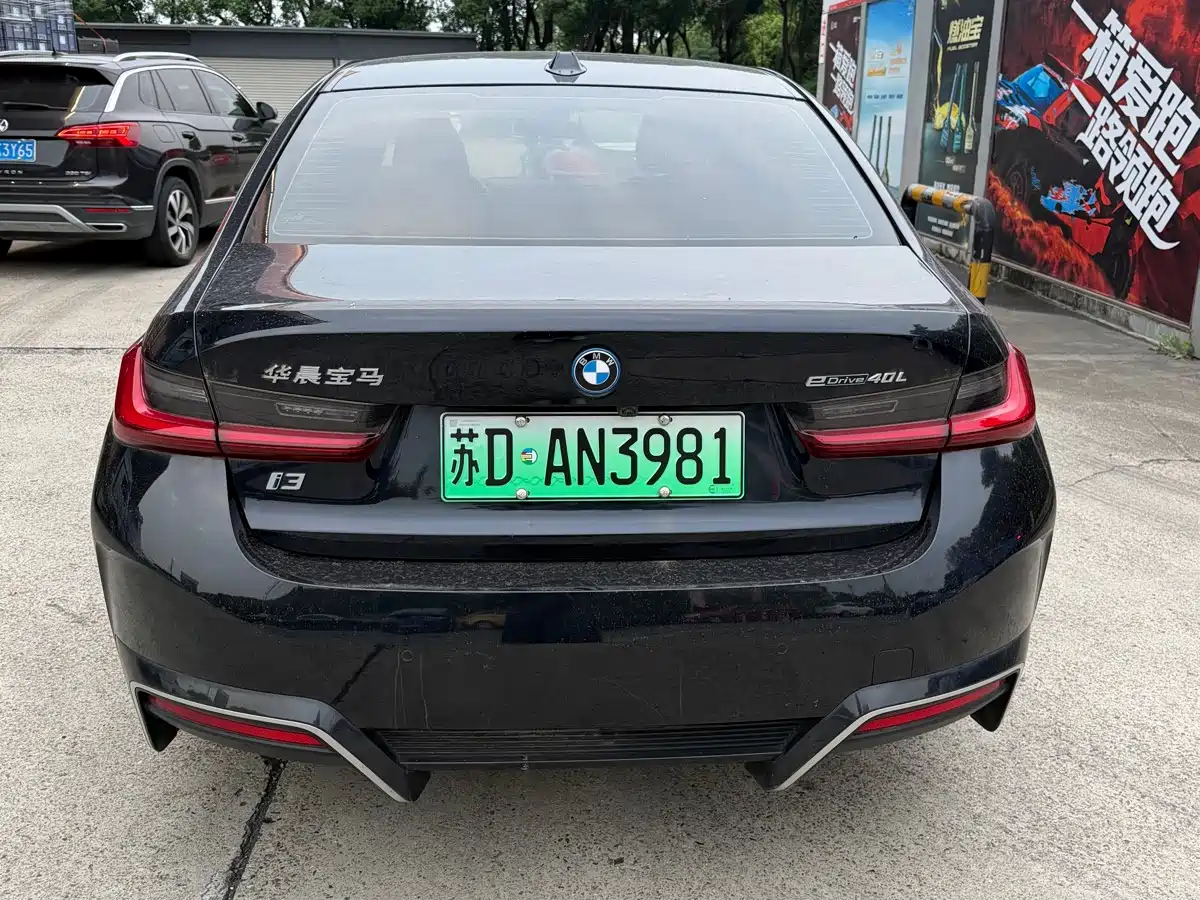 Photo 4 - BMW i3
