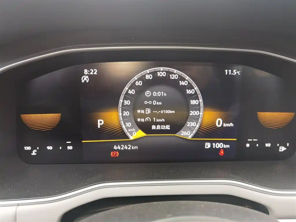 Volkswagen Bora 2024 200TSI DSG Smooth Ride Edition фото 6