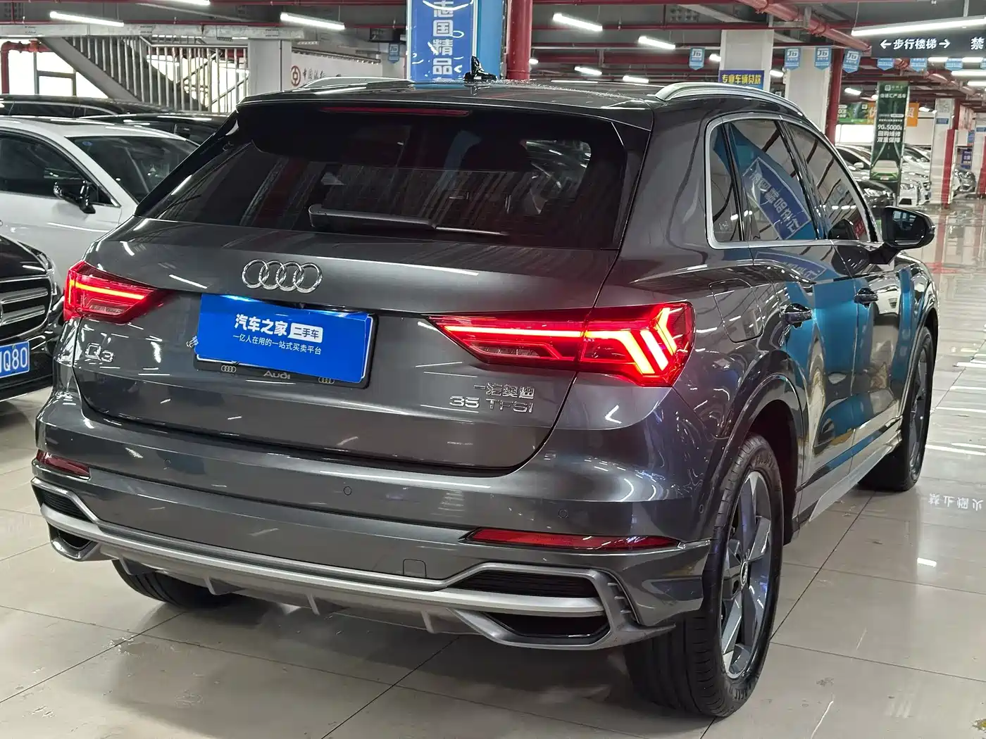 Audi Q3 2022 35 TFSI Fashion Dynamic фото 6