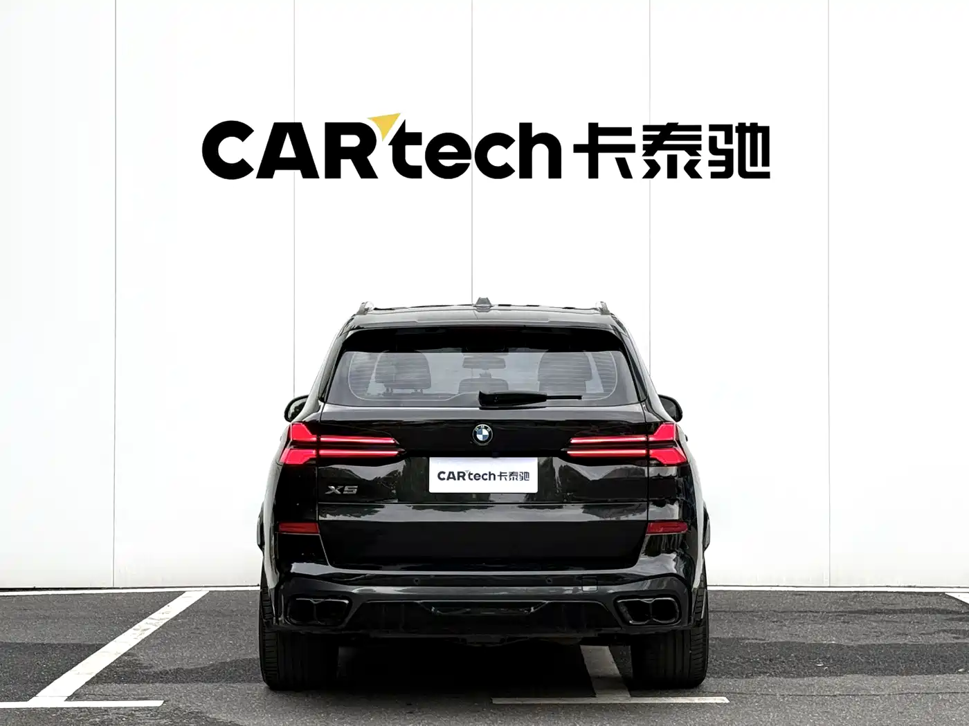 BMW X5 2023 xDrive 30Li Premium M Sport Black Night Package фото 27