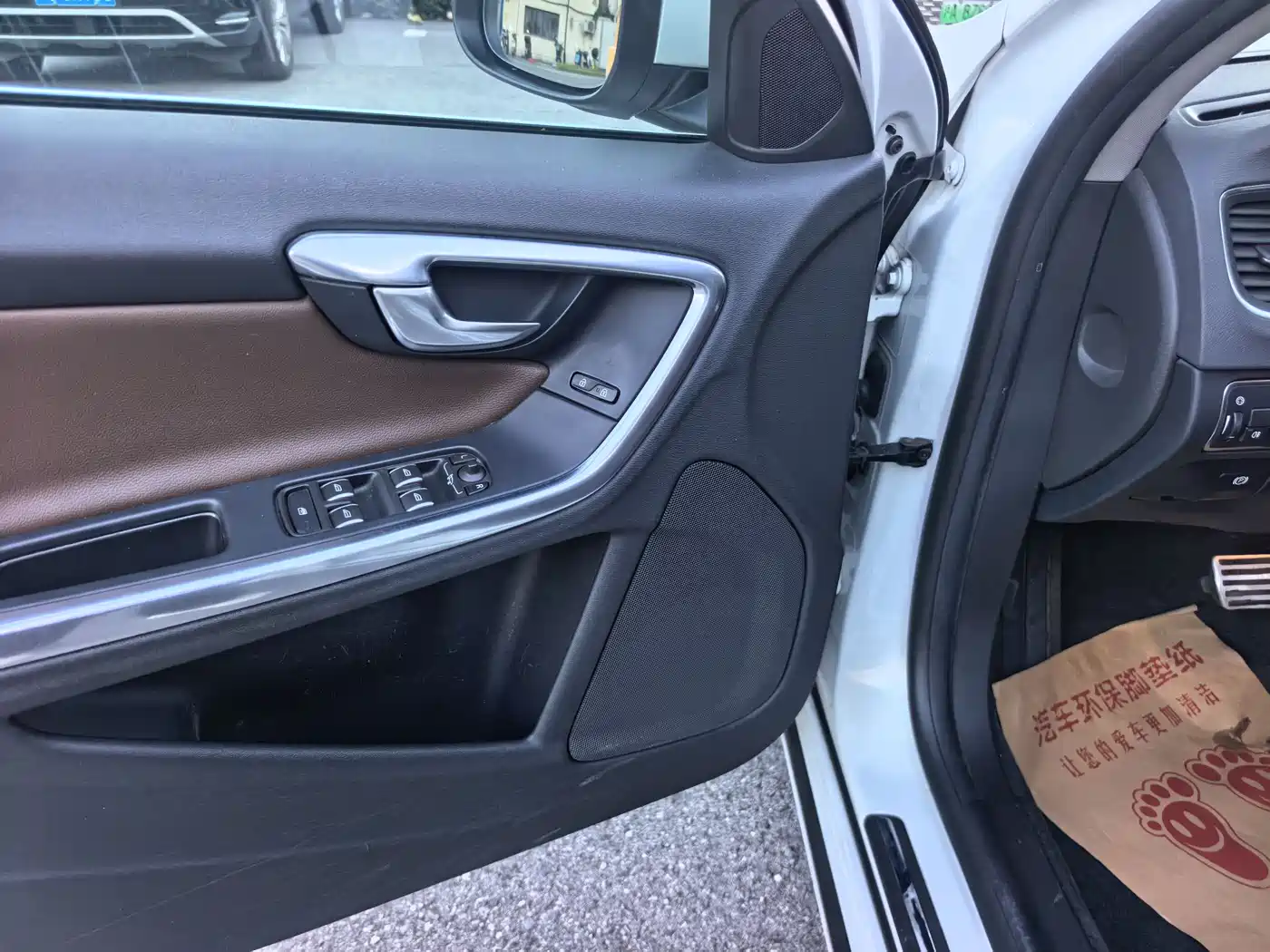 Volvo S60 Plug-in Hybrid 2015 2015 S60L E-Drive Hybrid T6 Intelligent Edition