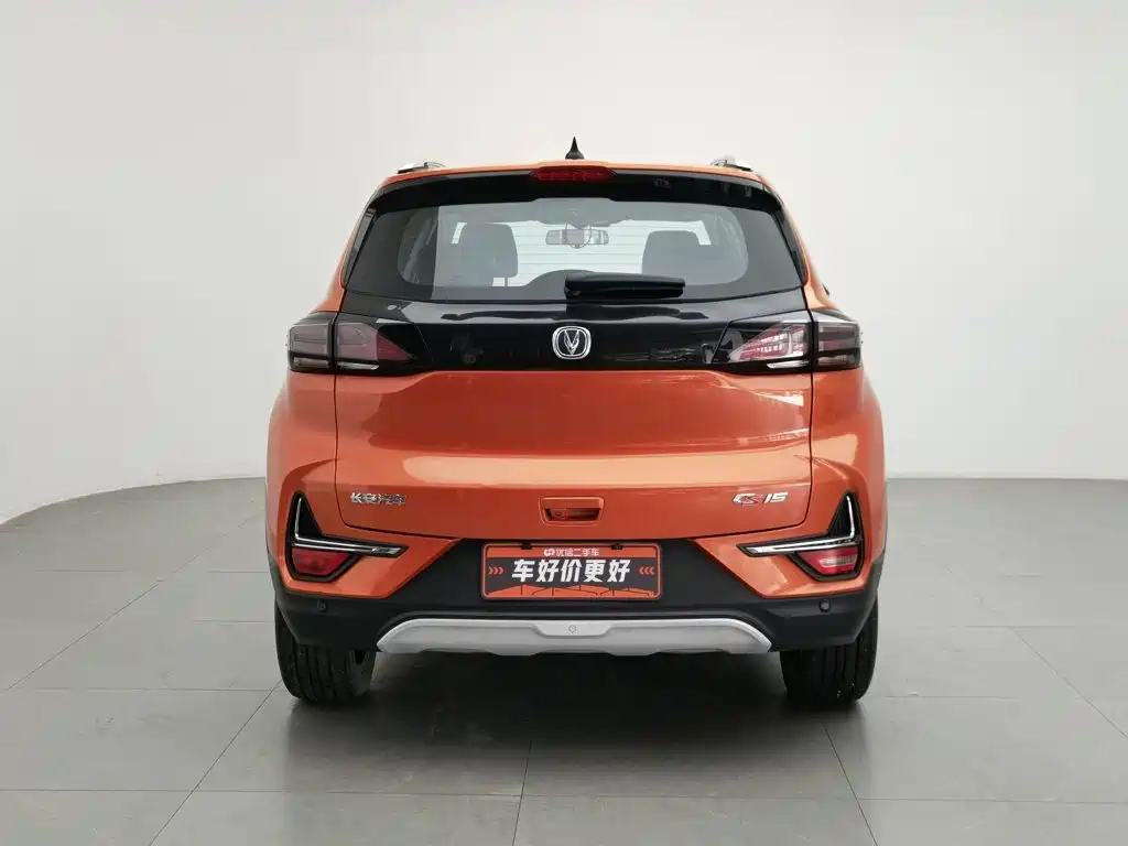 2019 Changan CS15