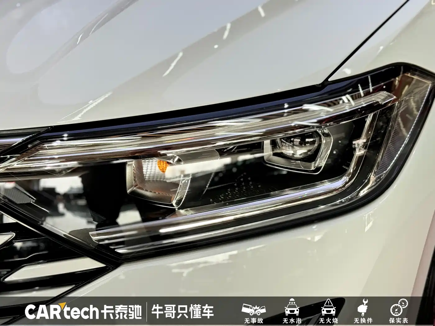 Jetta VA7 2025 2025 1.4T First-Come-First-Served Edition