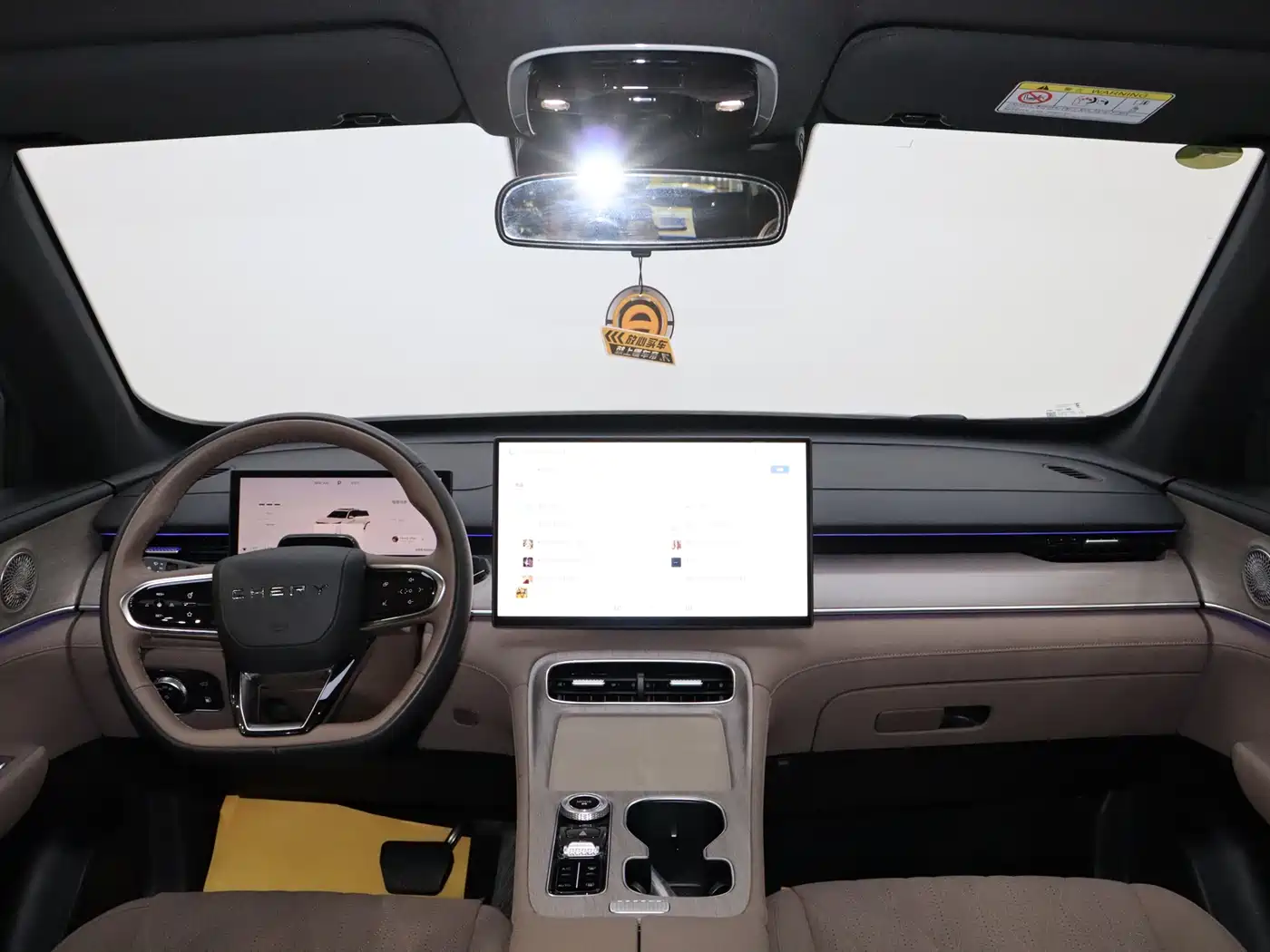 CHERY TIGGO 8 PLUS C DM