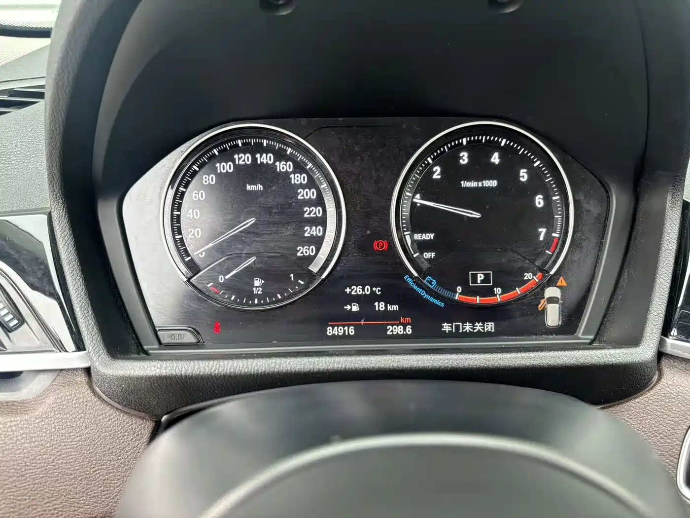 BMW X1 2021 sDrive20Li Exclusive фото 8