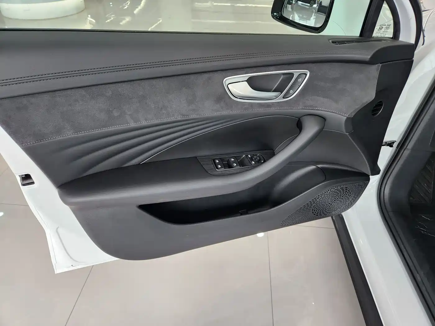 Roewe D7 2026 2025 DMH 125km World Champion Excellence Edition