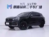 Photo 2 - Volkswagen Touareg
