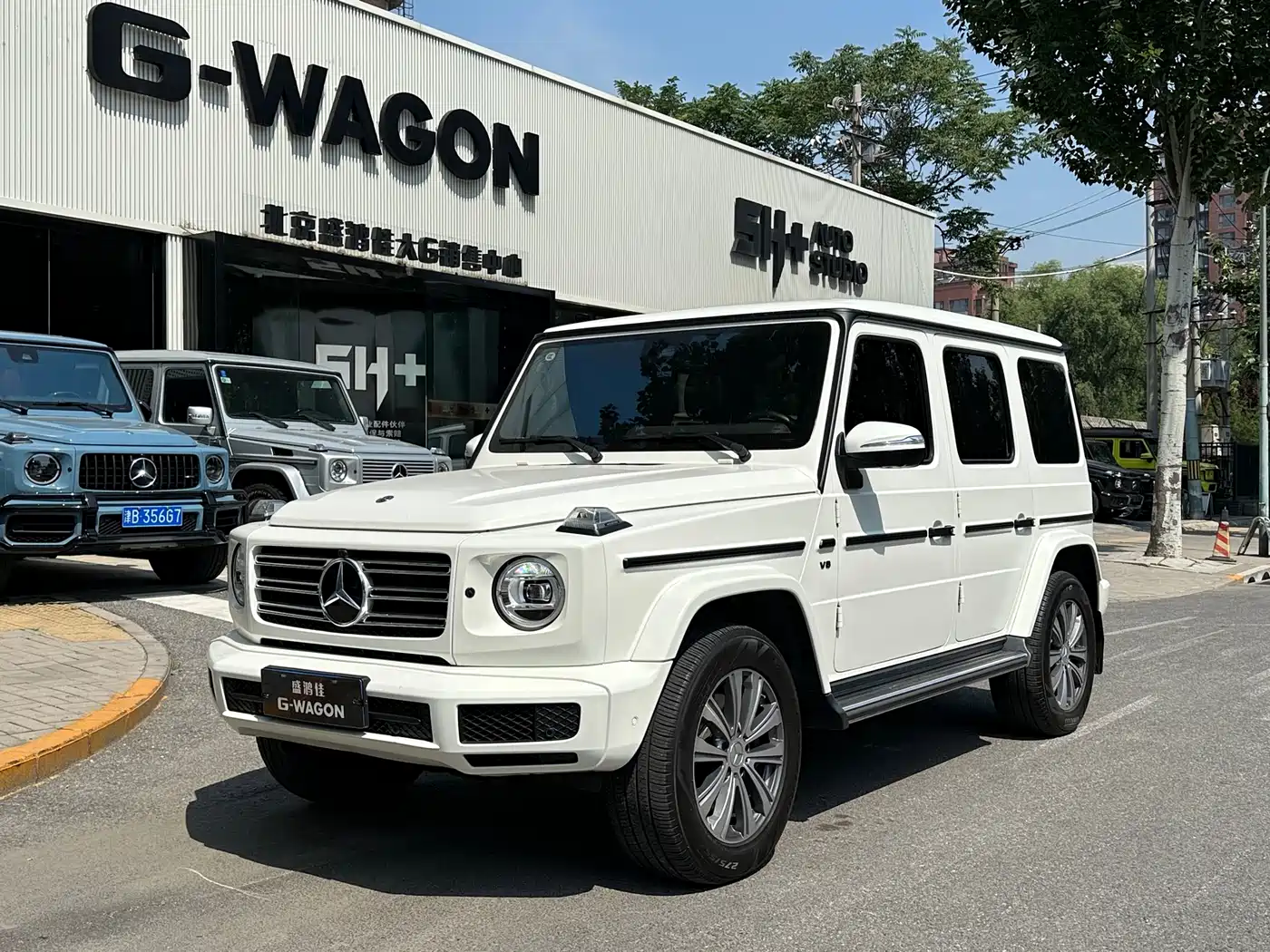 Mercedes-Benz G-Class 2020 G 500