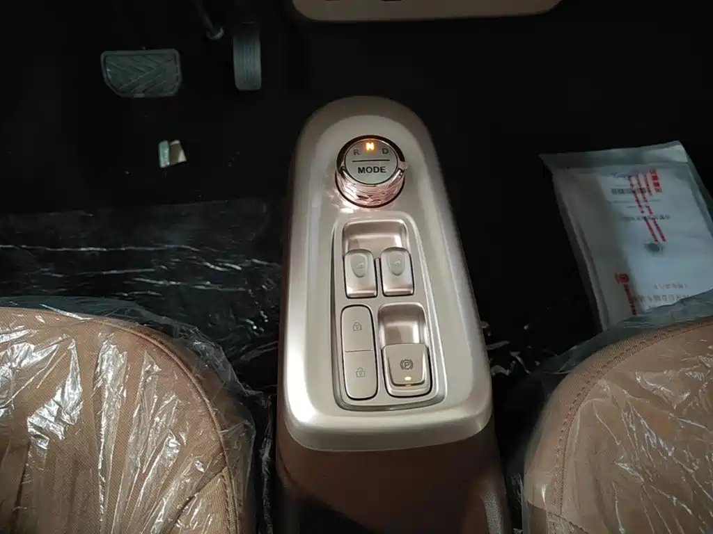 Changan Lumin 2026 2026 Model 205km Treasure Edition