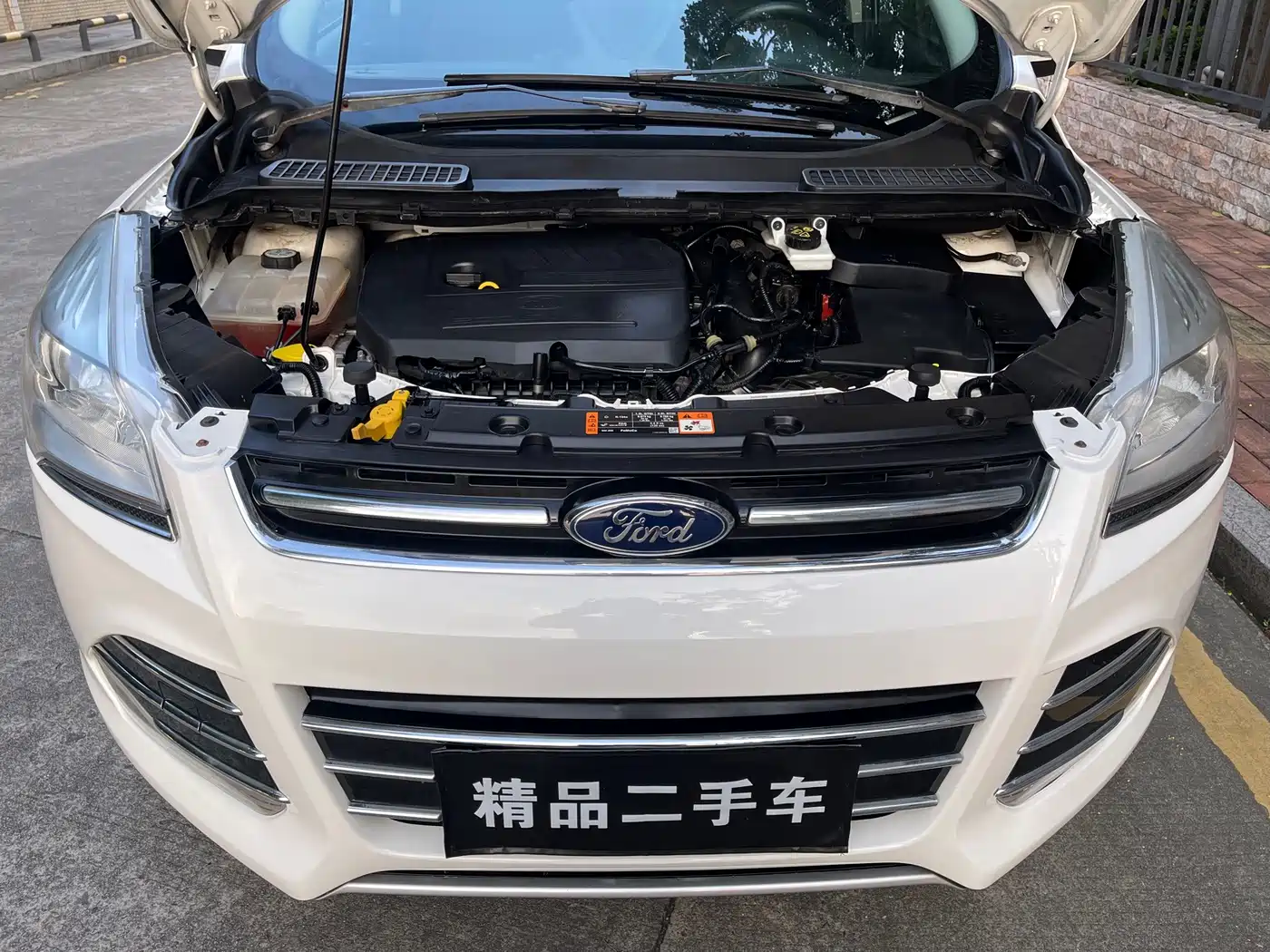 Ford Kuga 2015 2015 1.5L GTDi 2WD Trend