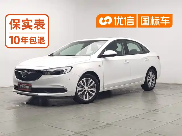 Buick Excelle, 2019