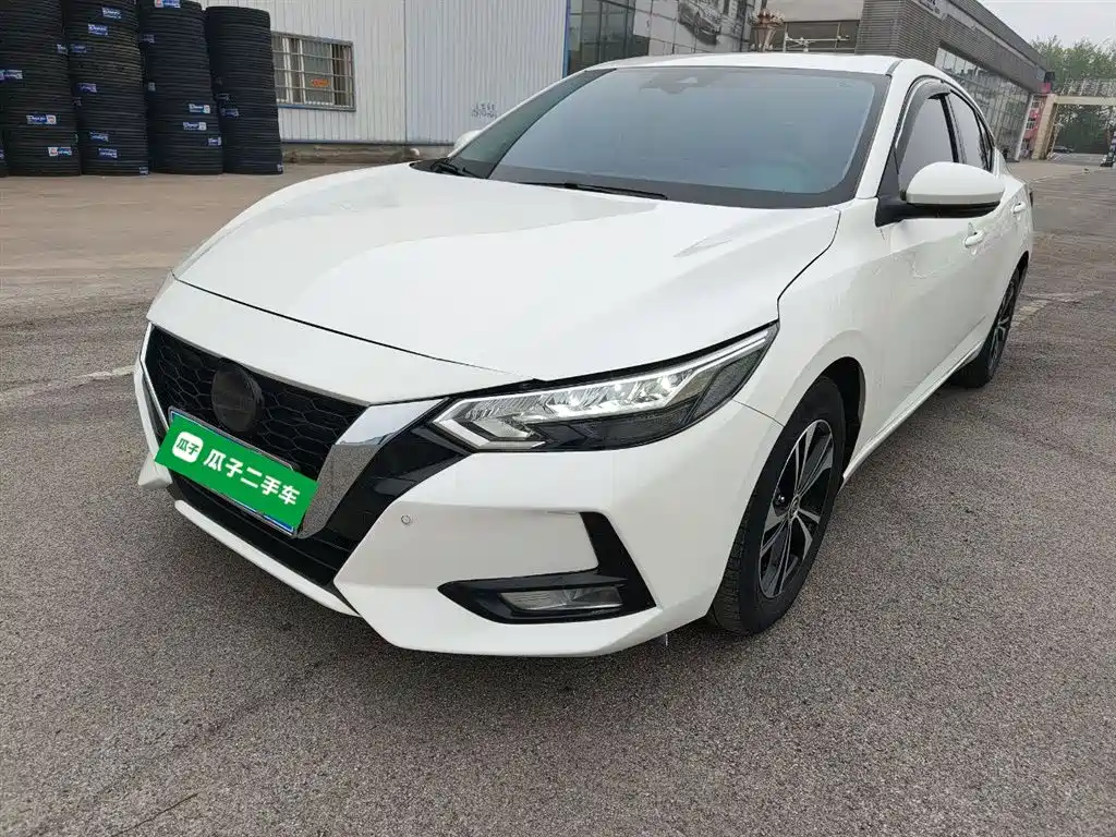 Nissan Sylphy 2022 1.6L XL CVT Smart Edition