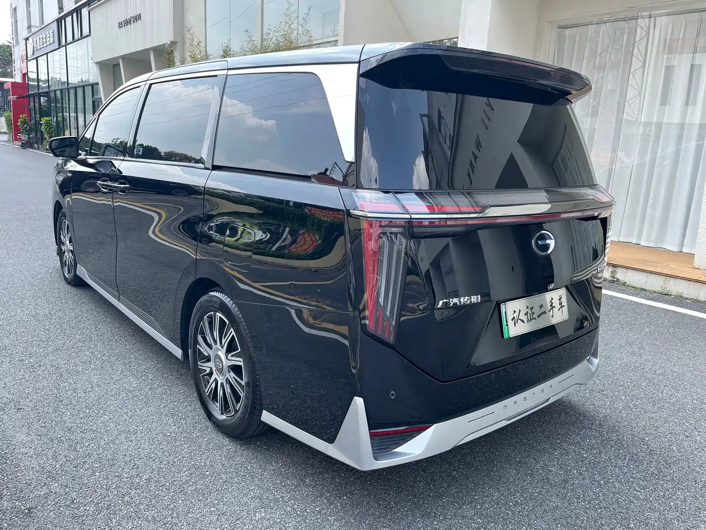 GAC Trumpchi Trumpchi E9 2024 2025 Model E9 Super Fast Charging Champion