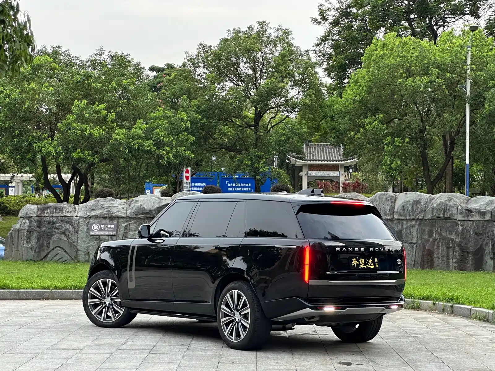 Фото 4 - Land Rover Range Rover