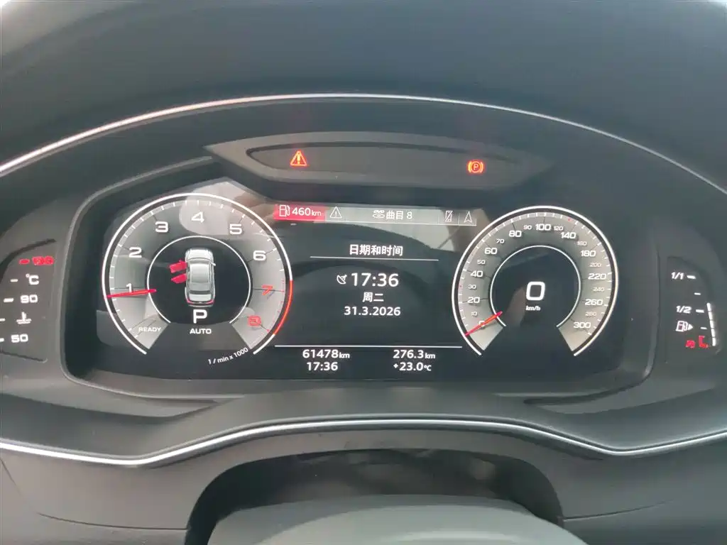 Audi A6L 2023 45 TFSI quattro Premium Dynamic фото 8