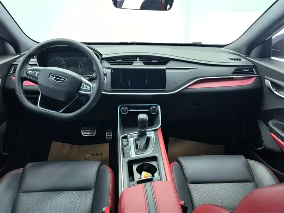 GEELY AUTOMOBILE BINRUI