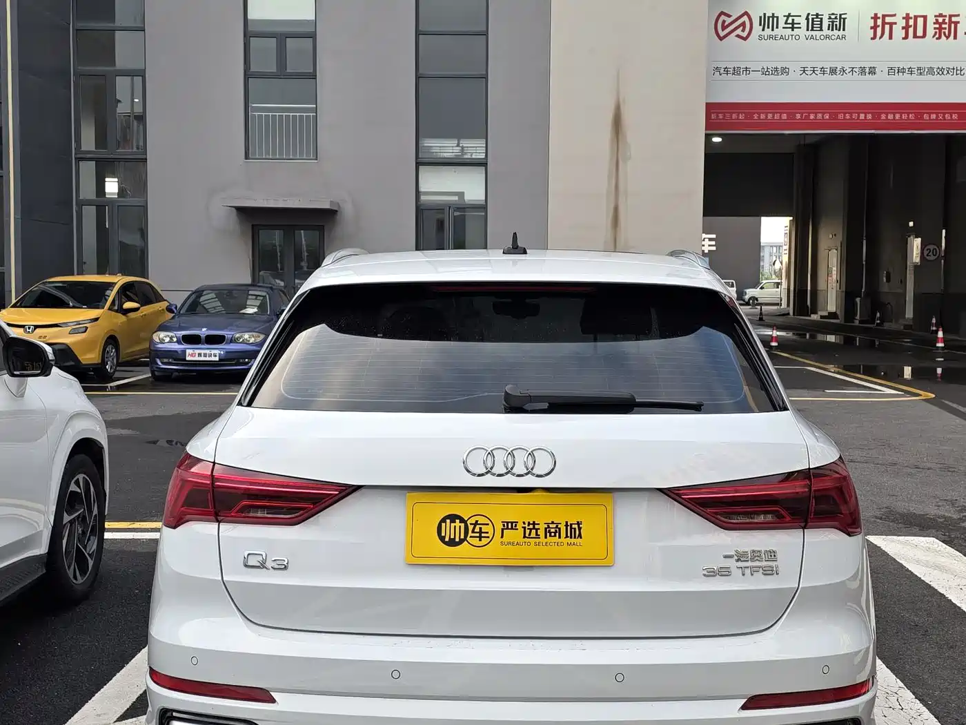 Audi Q3 2025 2025 quattro 45th Anniversary Edition 35TFSI Fashion Dynamic