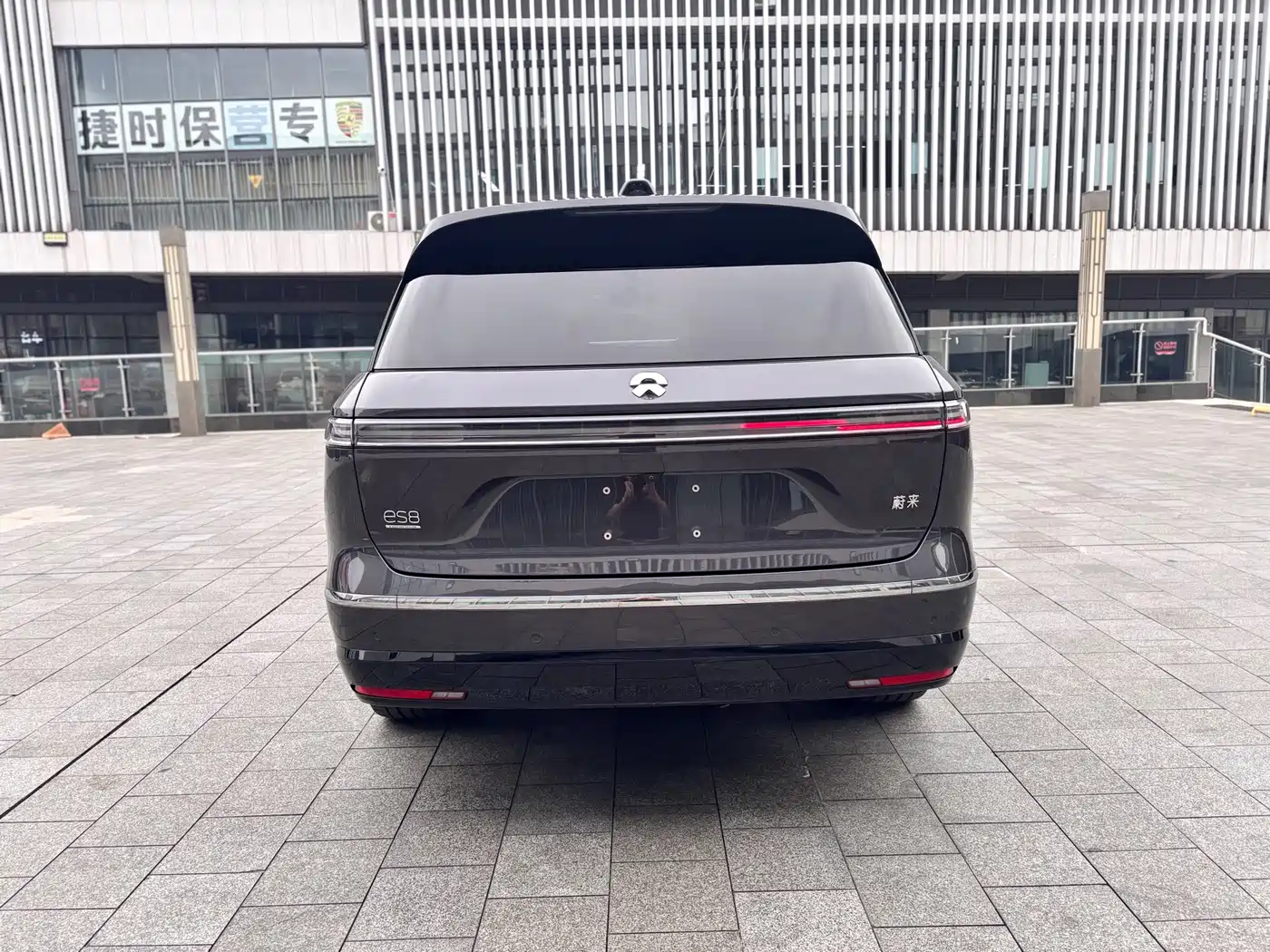 NIO ES8 2025 2025 Base Model