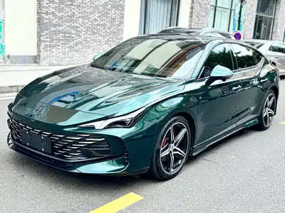MG 7