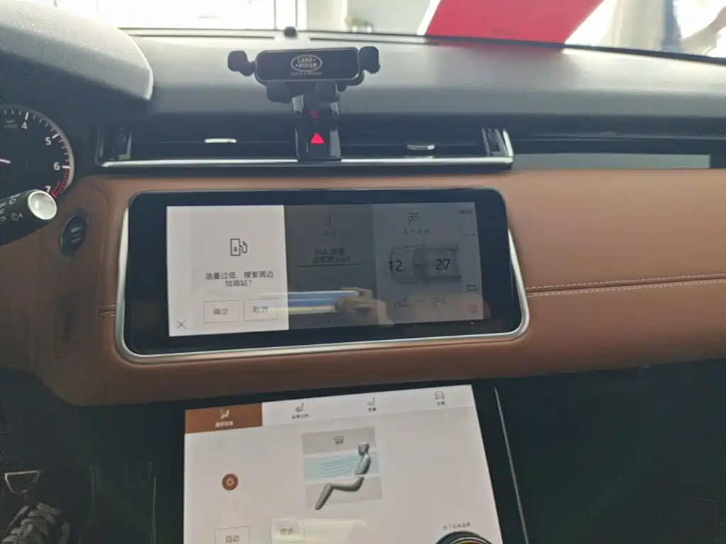 Фото 13 - Land Rover Range Rover Velar