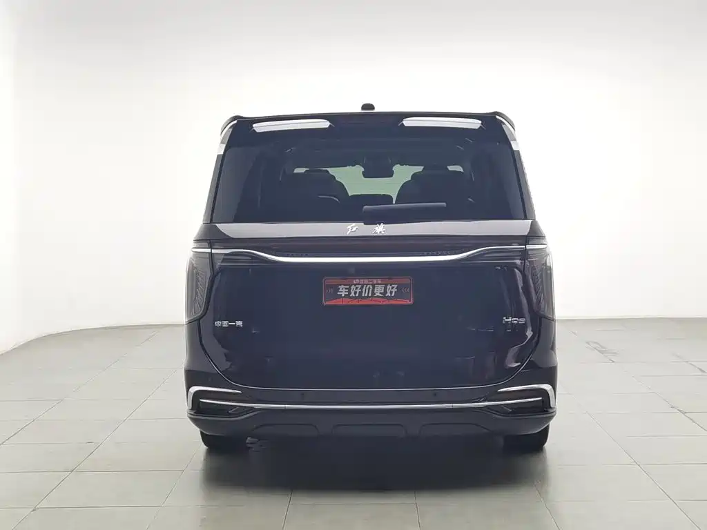 Photo 4 - Hongqi HQ9