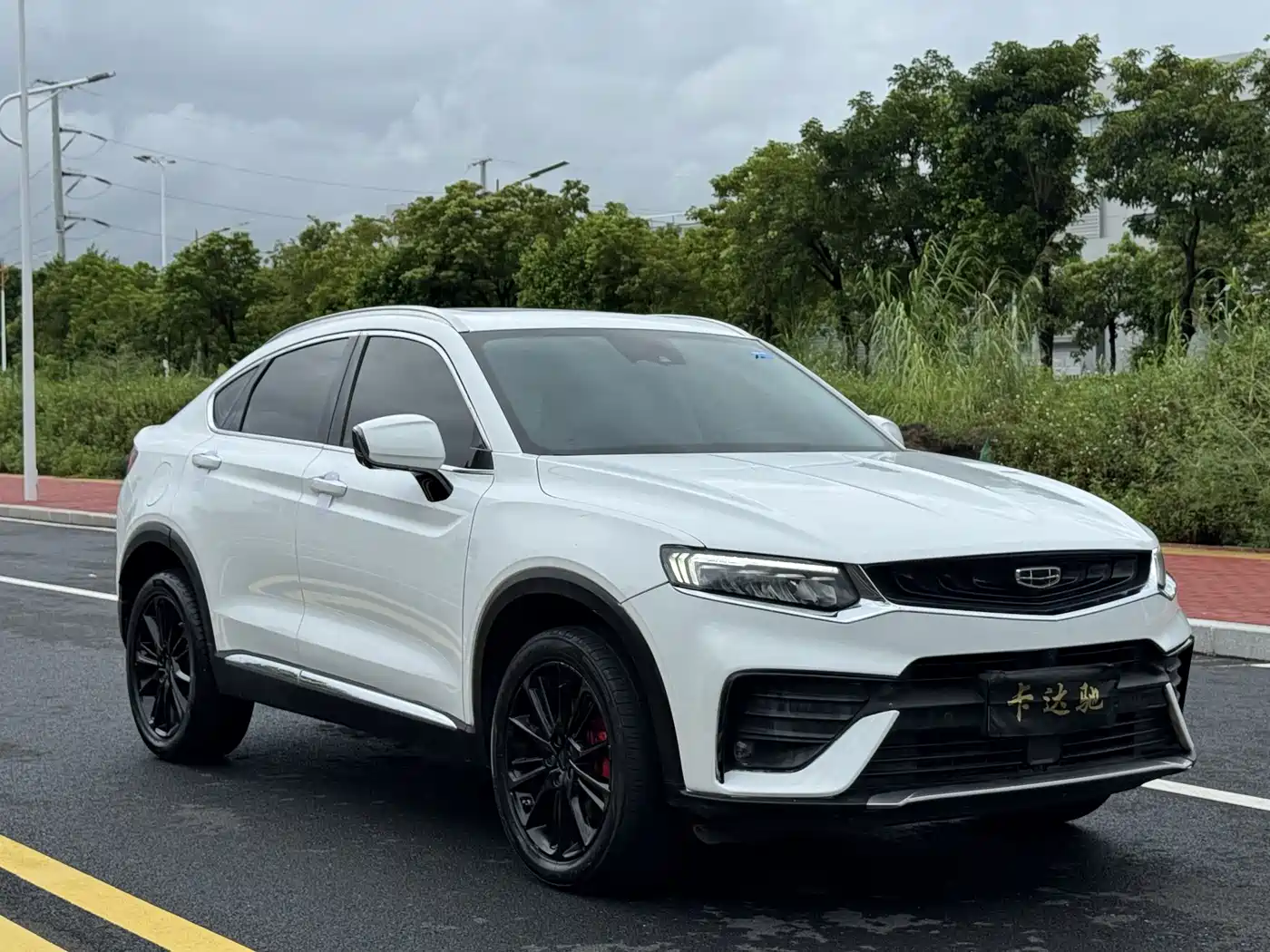 2021 Geely Xingyue