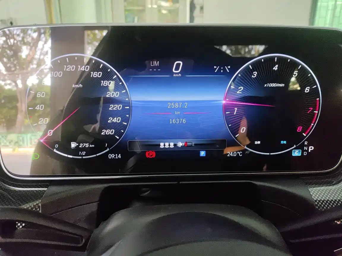 Mercedes-Benz C-Class 2024 C 260 L Sport фото 9
