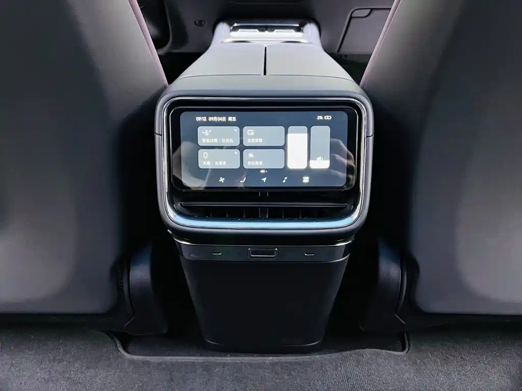 Xiaomi Auto Xiaomi SU7 2026 2026 All-Wheel Drive Edition