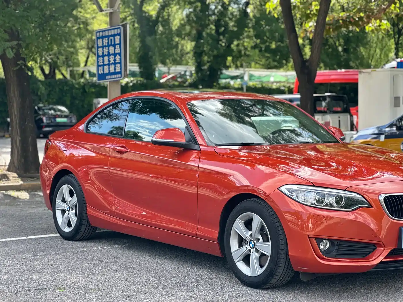 BMW 2 Series (Import) 2015 2014 220i Leading
