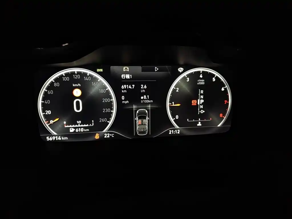 Lynk & Co 01 2019 2.0T 2WD Shine Pro Version China VI фото 8