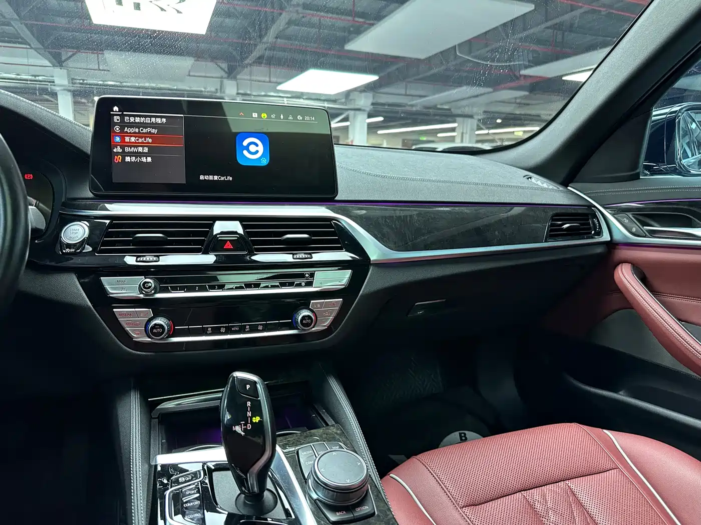 BMW 5 Series 2022 525Li M Sport Package фото 15