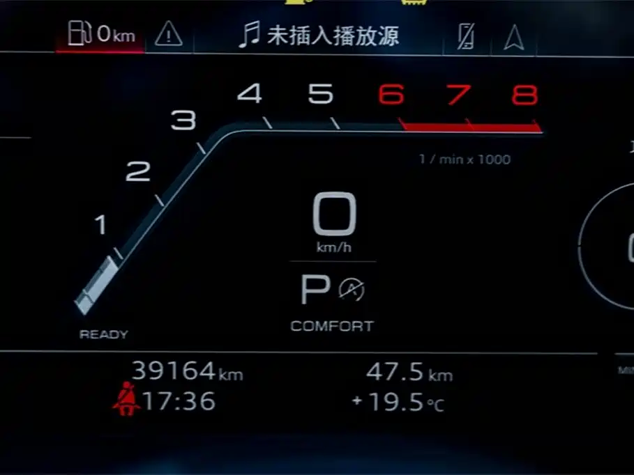 Audi A4L 2022 40 TFSI Luxury Dynamic фото 10
