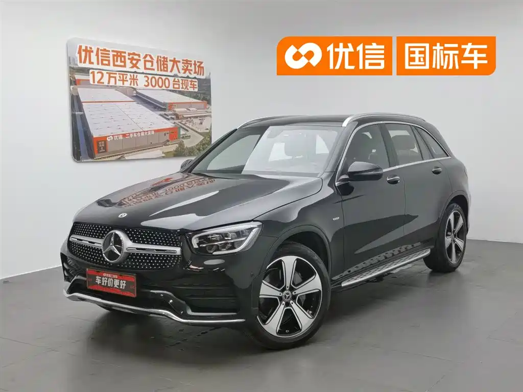 Mercedes-Benz GLC 2022 Facelift GLC 300 L 4MATIC Dynamic Collector's Edition