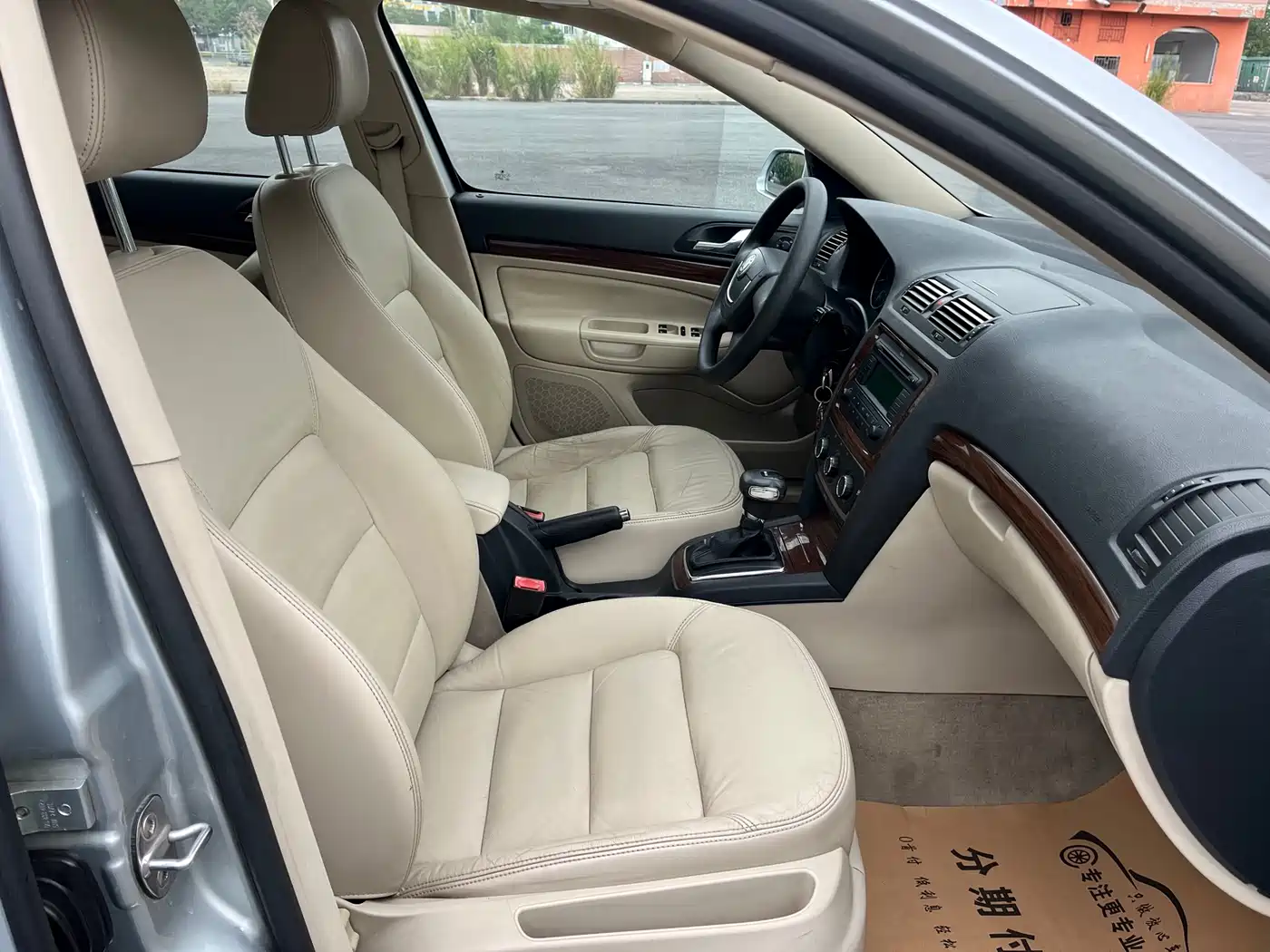 Škoda Octavia 2010 Model 1.8TSI DSG Elegance Edition фото 14