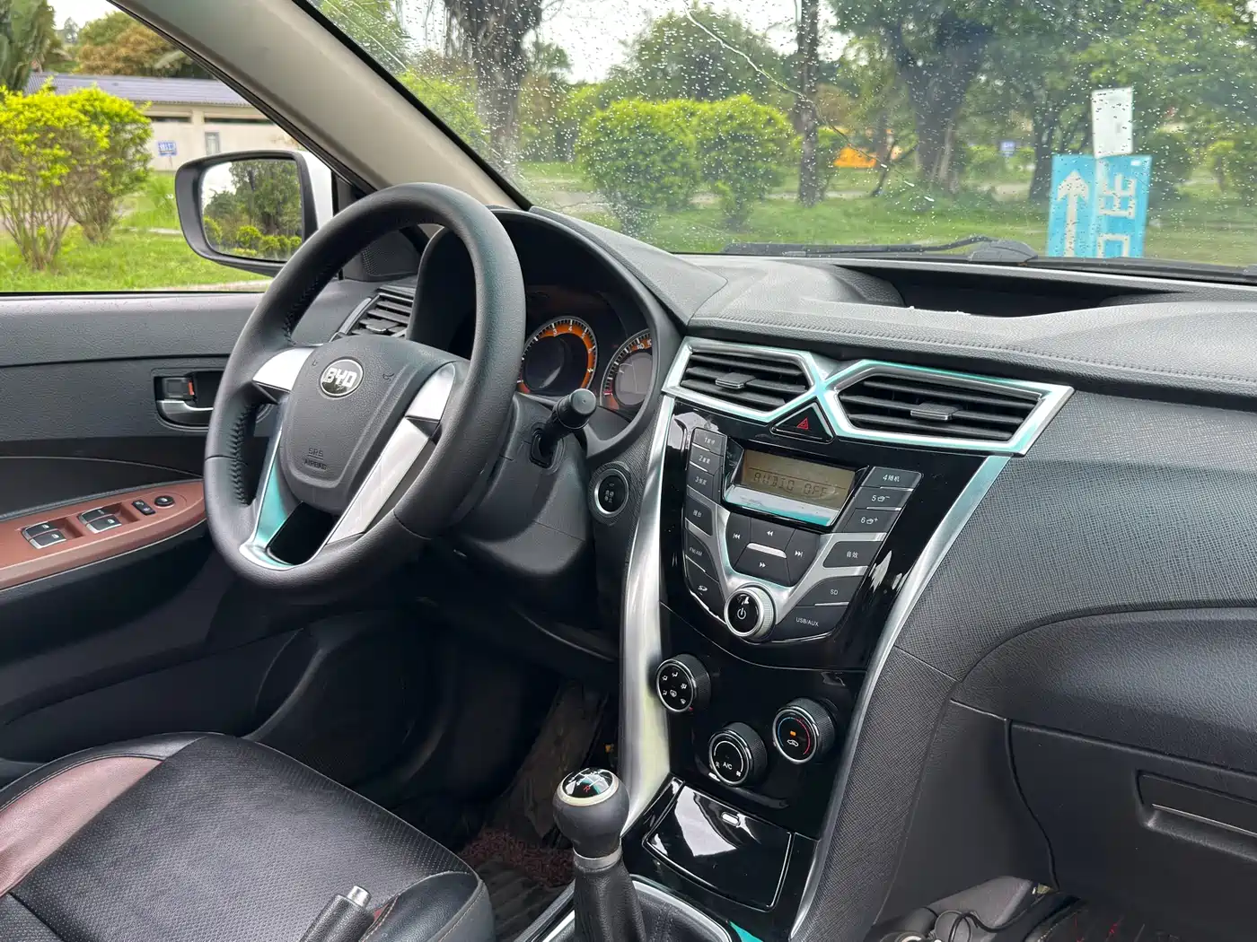 BYD F3 2016 1.5L Manual Luxury фото 14