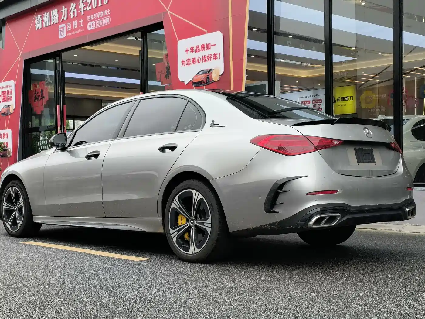 Mercedes-Benz C-Class 2022 Facelift C 260 L Night Edition Sport фото 4