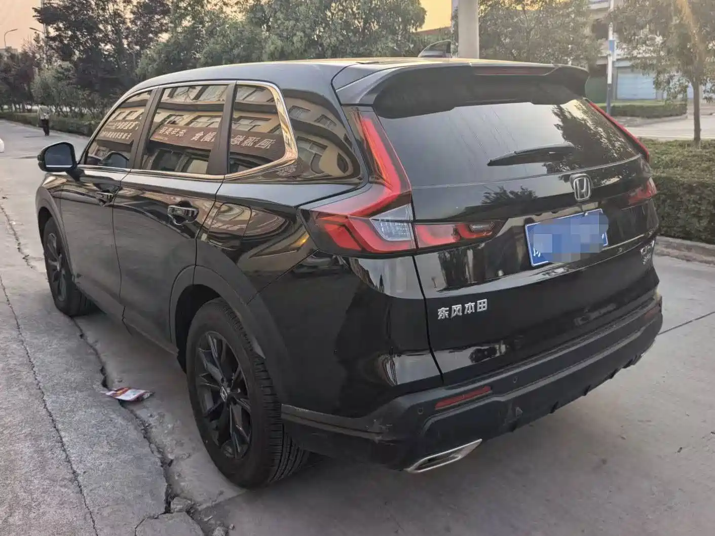 Photo 3 - Honda CR-V