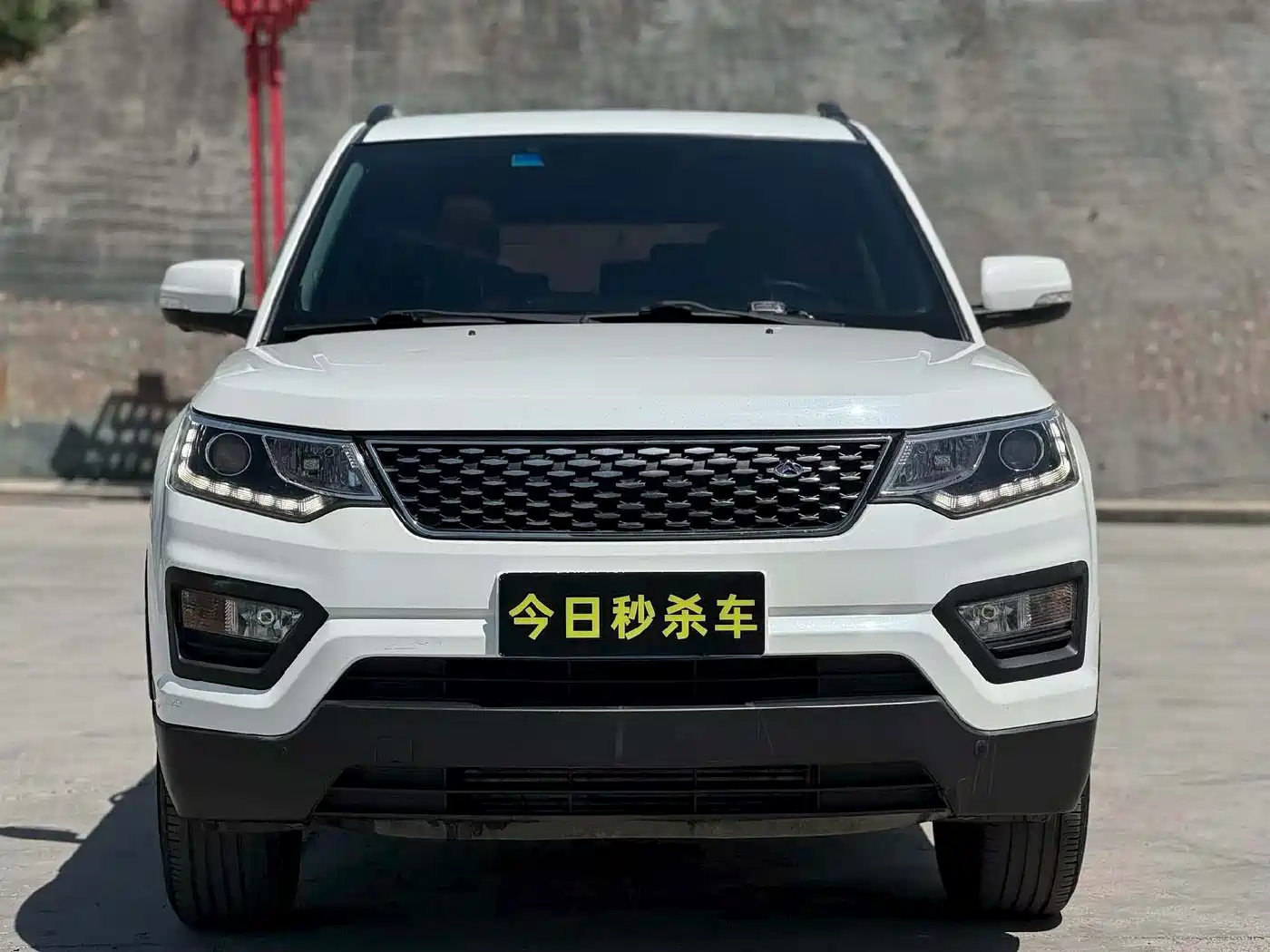 Changan Oshan Changan Oushang CX70 2017 2017 CX70T 1.5T Automatic Zun Qing Edition