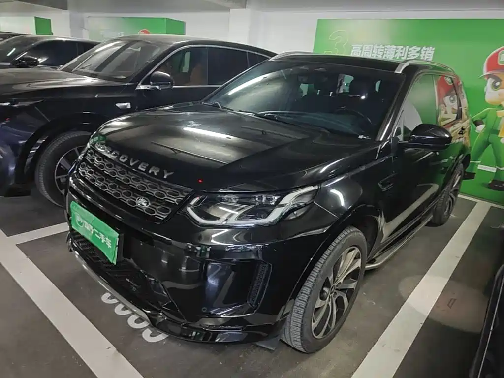 Land Rover Discovery Sport PHEV 2022 — пригон из Китая